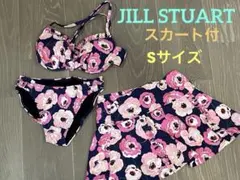 JILLS-TUART ジルスチュアート水着　スカート付　サイズSのサムネイル
