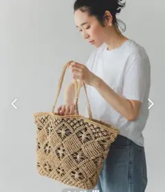 新品 北欧暮らしの道具店 BAGMATI かごバッグ トートバッグ L - メルカリ