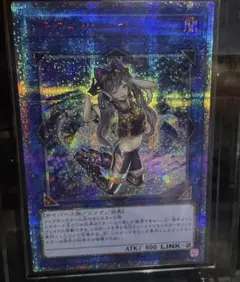 最終値下 PSA 10　マスカレーナ　20th 　専用フレームセット済み 最終値下 PSA 10 マスカレーナ 20th 専用フレームセット済み