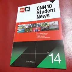 CNN 10 Student News vol.14
