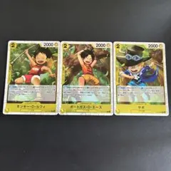 2026年最新】ワンピース エース 鏡の人気アイテム - メルカリ