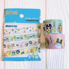 たまごっち マスキングテープ 2個セットのサムネイル