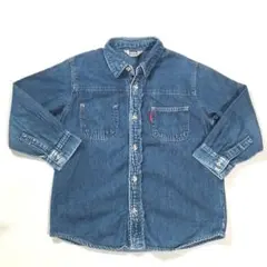 Item thumbnail for item aeb9ba42-4925-4b05-8f7d-a47fcad5dab8