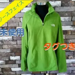The North Face フリース 緑色 未使用 タグつき
