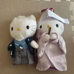 ハローキティ 和服ぬいぐるみ 2体セット　Japanese wedding