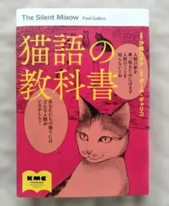 Item thumbnail for item 19188027-0ea1-4eb3-ab20-e5e4ef416f52