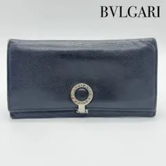 Item thumbnail for item cbf70a46-4cc6-48f9-b24c-bbd9c42c2450