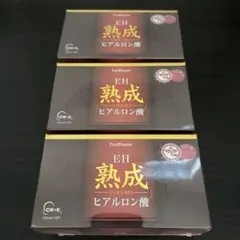 2025年最新】EXCELHUMANの人気アイテム - メルカリ