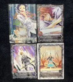 D.Gray-man カード 6枚セット クロス マリアン - メルカリ