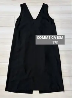 COMME CA ISM ジャンパースカート