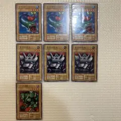 遊戯王OCG 全初期カード 7枚まとめ売り レインボー、岩石、ランプ