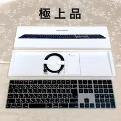 極上品｜スペースグレイ｜APPLE｜MAGIC KEYBOARD｜JIS｜純正品 - メルカリ