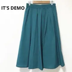 IT'S DEMO フレアスカート 膝丈 グリーン 美品 ウエストゴムのサムネイル