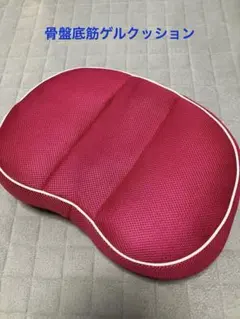 Item thumbnail for item 29139dbc-1d0f-48d3-8727-57fab4c31593