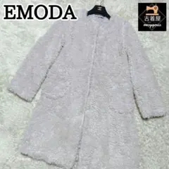 EMODA ボア ノーカラー ロング コート エモダ　薄ピンク系