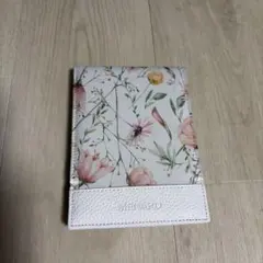 Item thumbnail for item 0a5734b4-5870-4043-95bc-324f96925842