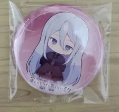 2025年最新】宵崎奏 缶バッジ 特典の人気アイテム - メルカリ