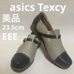 Item thumbnail for item 0ff6bcc2-b50a-4294-9f27-6e2903cd9fdf