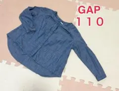 GAP デニム風長袖シャツ ブラウス 110