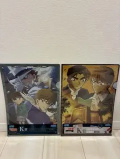 } 名探偵コナン クリアファイル K賞 怪盗キッド 服部平次 白馬探 2枚セット