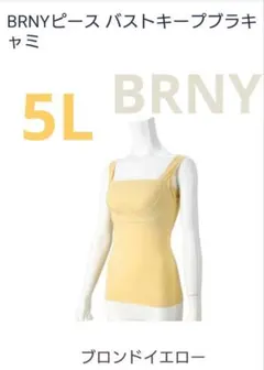 Item thumbnail for item b66c05dc-3df5-4bee-8be6-68a714c3c03a