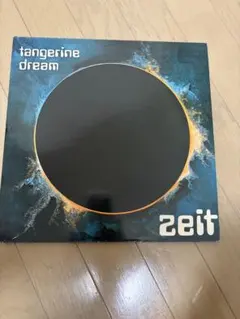 タンジェリン・ドリーム ZEIT UK盤 2枚組 LP VD2503 レコード