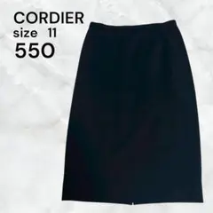 CORDIER ロングスカート ブラック サイズ11 黒　シンプル　無地　古着のサムネイル