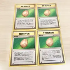 旧裏ポケモンカード きのみ 大量まとめ売り