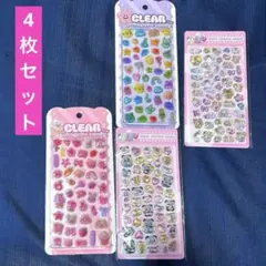ぷっくりシール ぷくぷくシール キャンディシール ボンボンドロップ まとめ売り