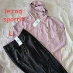 【未使用タグ付き】le coq sportif レディース ジャージ 上下セットのサムネイル