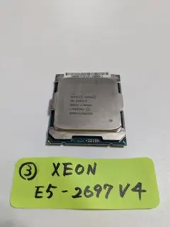 2026年最新】ワークステーション xeonの人気アイテム - メルカリ