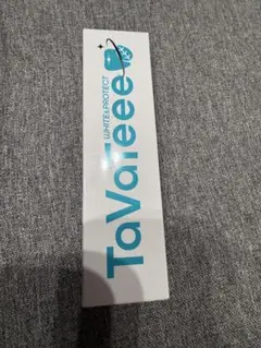 タバティー ホワイトニングジェル　新品