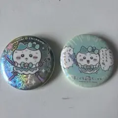 ちいかわ まじかるちいかわ 缶バッジ ハチワレ 2つ