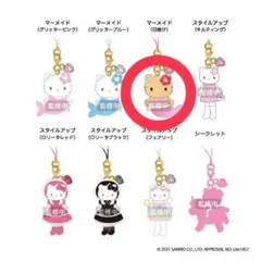ハローキティ 日焼けキティ マーメイド ストラップ - メルカリ