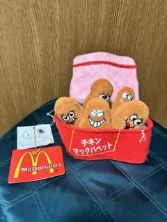 【美品　タグ付き】チキンマックパペット　ナゲットバディーズ　マクドナルド　マクド 美品 タグ付き】チキンマックパペット ナゲットバディーズ