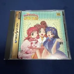 ⭕️6100Piaキャロットへようこそ！！2 サウンドトラック - メルカリ