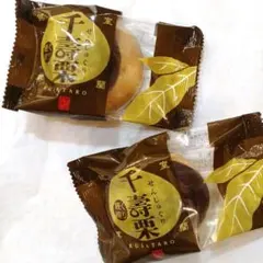 mayu様専用です。