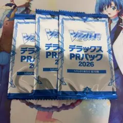 ヴァンガード デラックスprパック 10パック 未開封 - メルカリ