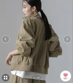 n様 リクエスト 2点 まとめ商品