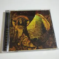 Melechesh / Emissaries