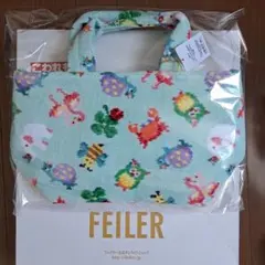 フェイラー ファミリア ハイジアップルフォレスト レッスンバッグ