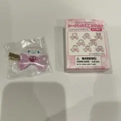 サンリオ 前髪クリップ シナモロール