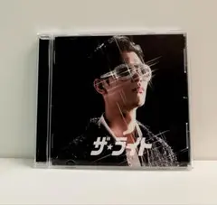 SKRYU ザ・ライト CD アルバム