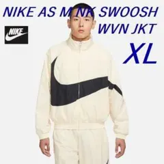 D2新品 XL ナイキ スウッシュ ウーブン ジャケットFB7878-113
