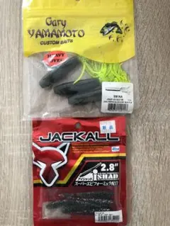 Item thumbnail for item 117a176d-d875-4625-ac04-a5adfe261022