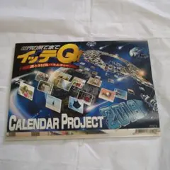 Item thumbnail for item ee84da75-954c-426e-ae20-8e8ef828c1df