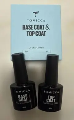 ジェルネイル　トップコート・ベースコート