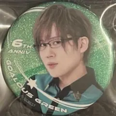 GOALOUS5 ゴーラスグリーン 小松昌平 缶バッジ GOALOUS5 ゴーラスグリーン 小松昌平 声福大作戦 缶バッジ