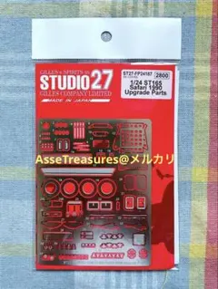 Item thumbnail for item 6c3e9f15-4376-49ed-b3ef-80ed6af79ba6