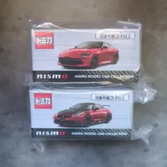 日産オンライン トミカ GTR＆フェアレディZのサムネイル